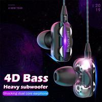 Gambar HEADSET HEAVY SUBWOOFER STEREO 4D fairy dari Fairy cloud undefined 1 Tokopedia