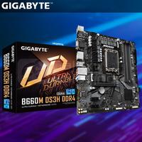 Gambar Gigabyte B660M DS3H DDR4 (LGA1700, B660, DDR4, USB3.2, SATA3) dari BORNEOCOMBJM undefined 1 Tokopedia