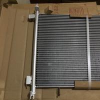 Gambar Kondensor Condensor AC Mobil Nissan March Manual Pokka (0528) dari Damsky AC Mobil undefined 3 Tokopedia