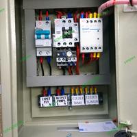 Gambar panel pompa otomatis 2 tanki/pompa submersible/1.5kw/2HP 1phase 220v dari YANJAYARAYA undefined 5 Tokopedia