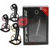 Gambar Ceramic Speed OSPW SRAM RIVAL AXS 12 Speed - Gold Non Coated dari Hobby One Specialty undefined 1 Tokopedia