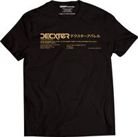 Gambar KAOS TULISAN JEPANG T-SHIRT DISTRO PRIA JAPAN STYLE COTTON COMBED 24s - Tulisan Jepang, Hitam L dari DECXTER undefined 1 Tokopedia