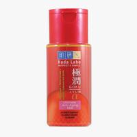 Gambar Hada labo Gokujyun Alpha Ultimate Anti Aging Milk 100 ml dari Debelleza Shop undefined 4 Tokopedia