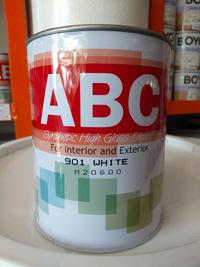 Gambar ABC Cat Kayu Besi Alkyd Synthetic Paint 1kg Model Permukaan Kilap Cemerlang Tahan Cuaca - Grass Green dari BRAVO BANGUNAN undefined 1 Tokopedia