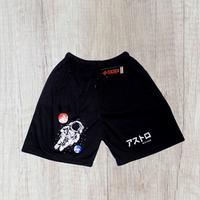 Gambar Celana Pendek Pria Katun | Celana Boxer Pria | Cotton TC 30s | Model - A1 dari HFLS undefined 5 Tokopedia