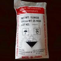 Gambar Sodium Metasilicate / Simet / 1 KG dari KALANG KABUT KIMIA undefined 3 Tokopedia