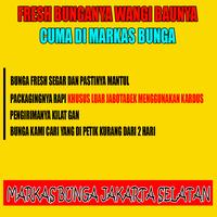 Gambar Bunga mawar fresh per 10 tangkai dari MARKAS BUNGA 25 undefined 4 Tokopedia