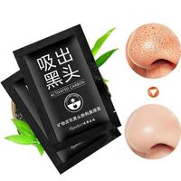 Gambar Bioaqua Black Mask / Bioaqua Masker / Masker Komedo / Komedo / Bioaqua dari Fen^^Anything undefined 1 Tokopedia