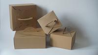 Gambar Box Tenteng TB 151510 , Handle Box, Dus Kue, Box Kraft Jinjing dari Boxlab bdg undefined 3 Tokopedia