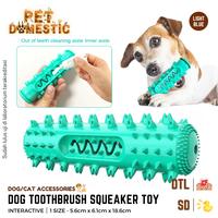 Gambar MAINAN ANJING BUNYI GIGITAN PEMBERSIH SIKATAN GIGI TOOTHBRUSH DOG TOY - Kuning dari Pet Domestic undefined 2 Tokopedia