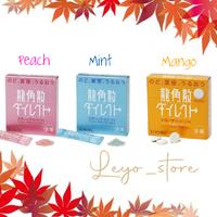 Gambar Ryukakusan Direct Obat Batuk Sakit Tenggorokan Herbal Ori Jepang - Mango dari LeoGarage_NEW undefined 1 Tokopedia