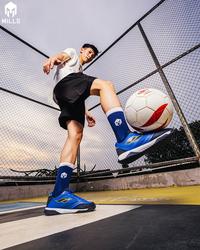 Gambar MILLS Sepatu Futsal Voltapro Ginga IN - White/Gum, 40 dari movemaxsport undefined 3 Tokopedia