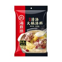 Gambar Bumbu Instant HAIDILAO Hotpot - Bumbu Kaldu Shabu-Shabu - Dried Scallop dari baksooka undefined 2 Tokopedia