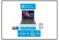 Gambar HP Victus Gaming 15 Core i7 12700H 32GB 1TB SSD RTX 3050 W11 OHS - SSD 1TB, MEMORI 32GB dari OrKa Com undefined 4 Tokopedia