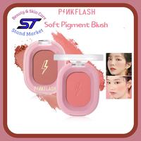 Gambar PINKFLASH Soft Pigment Blush On | PINK FLASH Blush On - N01 dari stand market undefined 1 Tokopedia