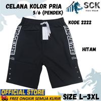 Gambar Celana Kolor PENDEK Pria 2222 POLOS L - 4XL JUMBO Katun Pinggang Karet - Hijau, L (50-60 kg) dari Sekawan Karunia Jaya undefined 2 Tokopedia