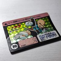 Gambar KARTU DRAGON BALL KRILLIN HONDAN #222 HOLOGRAM CARD ORIGINAL JAPAN dari Cocoten undefined 2 Tokopedia