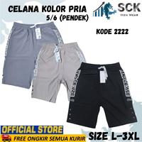 Gambar Celana Kolor PENDEK Pria 2222 POLOS L - 4XL JUMBO Katun Pinggang Karet - Hijau, L (50-60 kg) dari Sekawan Karunia Jaya undefined 4 Tokopedia