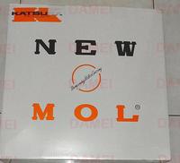 Gambar New Mol Hamada Mesin Cetak Percetakan Offset Print Original Katsura dari Damei Spare Part Mesin Cetak Offset Print Heidelberg Jakarta undefined 5 Tokopedia