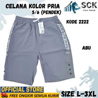 Gambar Celana Kolor PENDEK Pria 2222 POLOS L - 4XL JUMBO Katun Pinggang Karet - Hijau, L (50-60 kg) dari Sekawan Karunia Jaya undefined 1 Tokopedia