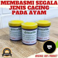 Gambar Obat Cacing Basah Ayam Bangkok Import Thailand Original - 150gr dari Fajarligarshop undefined 2 Tokopedia