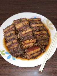 Gambar BABI HONG / BABI KECAP / KHEW NYUK HAM CHOI KON KHAS PONTIANAK 500GR dari DesyKitchen undefined 3 Tokopedia
