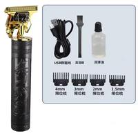 Gambar [T9 DRAGON] Alat Cukur Elektrik Hair Clipper / Alat Cukur Rambut Kumis - Hitam dari GS-ACC undefined 2 Tokopedia