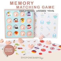 Gambar Memory Matching Game Kid Wooden Toy Mainan Kayu Edukasi Anak Menghafal - Matching Memory dari onebaby shop undefined 1 Tokopedia