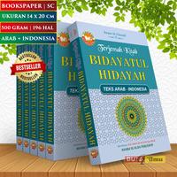 Gambar Terjemah Kitab Bidayatul Hidayah dari Duta Ilmu undefined 2 Tokopedia