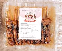 Gambar Sate Babi Bali Campur Frozen (10 tsk) dari Sate Babi Mamaku undefined 2 Tokopedia