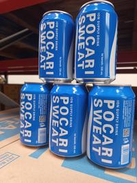 Gambar POCARI SWEAT CAN 330ML Minuman berenergi dari JAGATOKO.ID undefined 2 Tokopedia