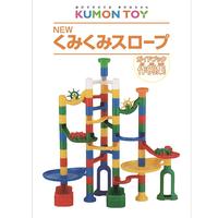 Gambar Kumon Toy Kumikumi Ramp Marble Run mainan kelereng jepang dari Mamikeke.co undefined 2 Tokopedia