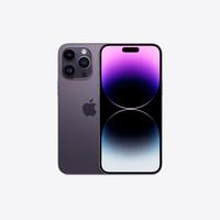 Gambar IPHONE 14 PRO MAX dari Ans Lee Shop 2nd undefined 1 Tokopedia