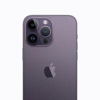 Gambar IPHONE 14 PRO MAX dari Ans Lee Shop 2nd undefined 3 Tokopedia