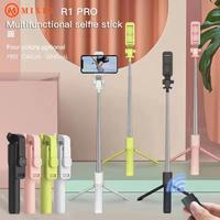 Gambar MIXIO - R1 PRO TRIPOD TONGSIS 3 in 1 / TONGSIS WIRELESS TRIPOD 360° BT - A33 Light blue dari MIXIO undefined 2 Tokopedia