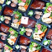 Gambar SELAT SOLO CATERING SOLO NASIBOX SOLO SELAT SEGAR (ONLY INFO) dari Robetbayuprabowo undefined 3 Tokopedia