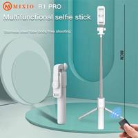 Gambar MIXIO - R1 PRO TRIPOD TONGSIS 3 in 1 / TONGSIS WIRELESS TRIPOD 360° BT - A33 Light blue dari MIXIO undefined 4 Tokopedia