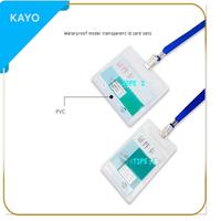 Gambar NAME TAG POLOS. GANTUNGAN ID CARD, KALUNG ID CARD WATERPROOF dari KAYO Celestial undefined 1 Tokopedia