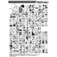 Gambar READY Haikyuu 10th Chronicle Photo Card dari Ayamime Mart undefined 1 Tokopedia