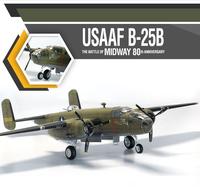 Gambar MODEL KIT ACADEMY 1/48 USAAF B-25B "Midway" 12336 dari Jiwoo Toys undefined 2 Tokopedia