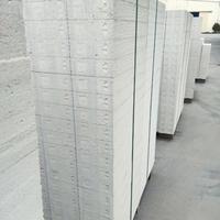 Gambar Bata Ringan Hebel Broco Distributor - 15cm, Cikarang dari Sakura Berkat Rejeki undefined 2 Tokopedia
