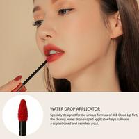 Gambar 3CE Cloud Lip Tint 4g - #LIVE A LITTLE dari 3CE Official Shop undefined 5 Tokopedia