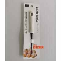 Gambar TUSUKAN TAKOYAKI SUTIL TAKOYAKI PICK TUSUK PLASTIK SERIA MADE IN JAPAN dari Mrs Kitchen undefined 2 Tokopedia