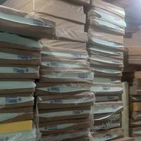 Gambar Kasur Busa Inoac EON D23 uk 200x100x15 Garansi 10th dari INOACJAPAN undefined 3 Tokopedia