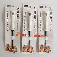 Gambar TUSUKAN TAKOYAKI SUTIL TAKOYAKI PICK TUSUK PLASTIK SERIA MADE IN JAPAN dari Mrs Kitchen undefined 1 Tokopedia
