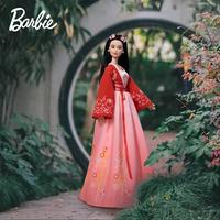 Gambar Barbie Signature Lunar New Year Chinesse Year Style doll barbie dari KSM bersaudara undefined 2 Tokopedia
