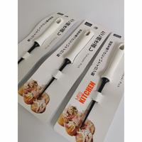 Gambar TUSUKAN TAKOYAKI SUTIL TAKOYAKI PICK TUSUK PLASTIK SERIA MADE IN JAPAN dari Mrs Kitchen undefined 5 Tokopedia