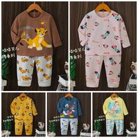 Gambar IMPORT Piyama Anak Laki-Laki 1-9 Thn Setelan PP Baju tidur Bayi - flamingo, 55 dari Evadel2928 undefined 1 Tokopedia