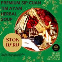 Gambar Premium Sip Cuan Tim Ayam Herbal Cia Po Penambah Stamina Ori Fresh dari GOLDEN TREE 88 undefined 2 Tokopedia