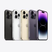 Gambar iphone 14 pro max 5G - deep purple, 128 gb dari neocellmtc undefined 1 Tokopedia